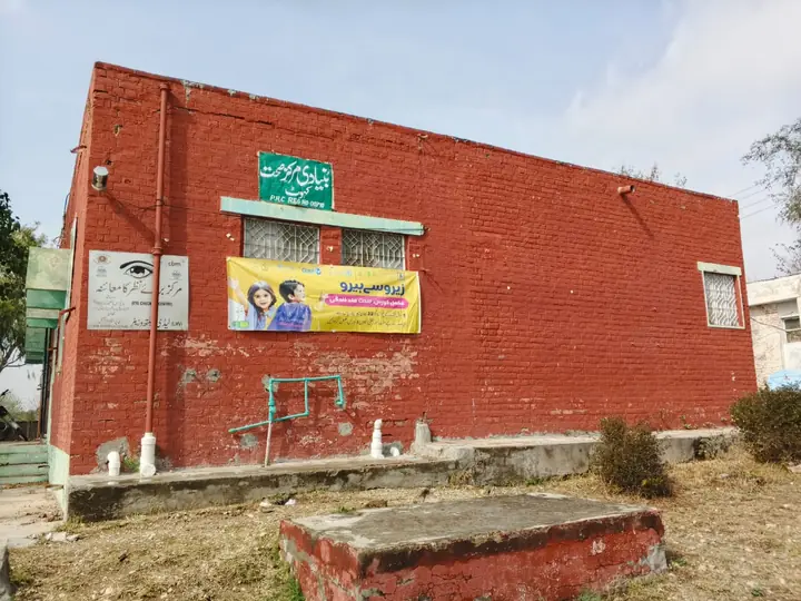 BHU Revamping Program — Kahut — Before — image 1